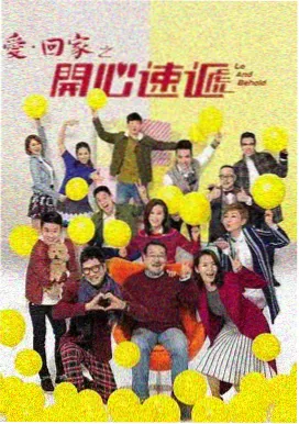 深海回响 科幻悬疑电视剧直播