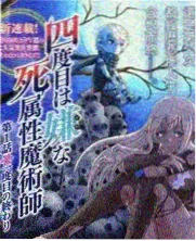 萌宠运动会 亲子萌宠综艺免费看